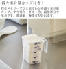 密閉 シンク下米びつ プレート 5kg 計量カップ付き クリア.|s4